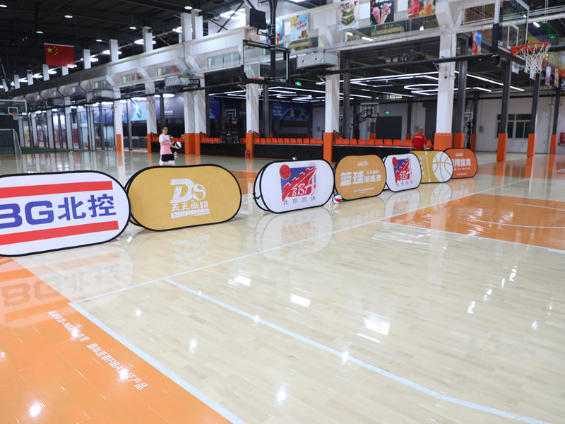 バスケットボール館専用の床板 バスケットボール館専用の床板